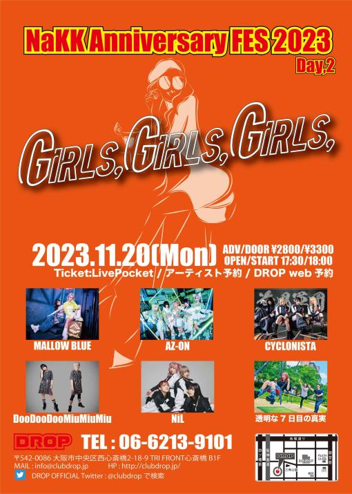 Girls,Girls,Girls, NaKK Anniversary FESのフライヤー
