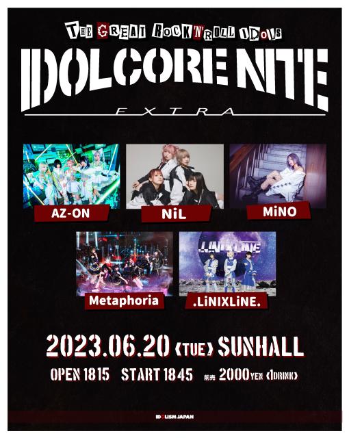 IDOLCORE NITE -EXTRA-のフライヤー