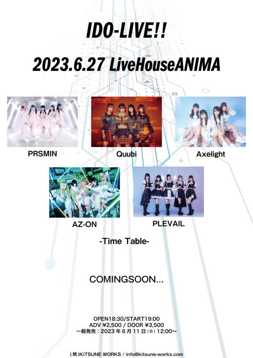 IDO-LIVE!! at ANIMAのフライヤー